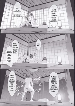 Page 11 of Chichi Ari Tani Ari | The Breasts of the Valley