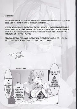 Page 16 of Chichi Ari Tani Ari | The Breasts of the Valley