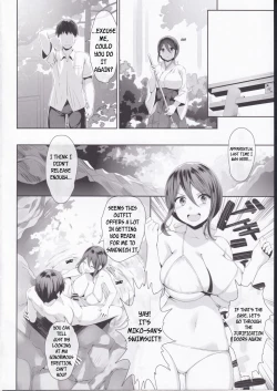 Page 17 of Chichi Ari Tani Ari | The Breasts of the Valley