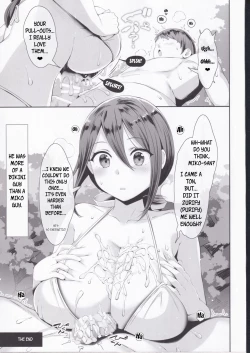 Page 20 of Chichi Ari Tani Ari | The Breasts of the Valley