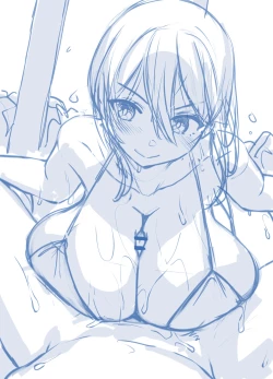 Page 80 of Chichi Ari Tani Ari | The Breasts of the Valley