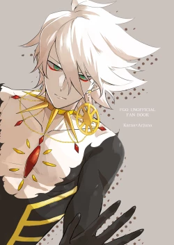 Page 26 of honeydew nightmare