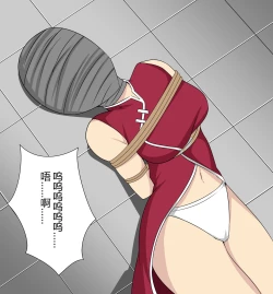 Page 8 of Sakura kidnapping case