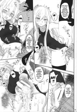 Page 18 of Enterprise no Keibo