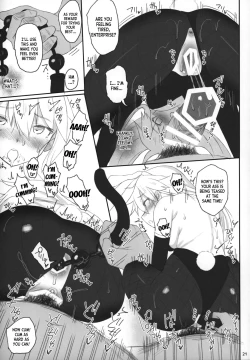 Page 20 of Enterprise no Keibo