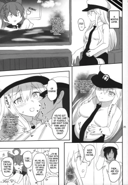 Page 24 of Enterprise no Keibo
