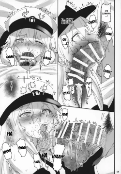 Page 8 of Enterprise no Keibo