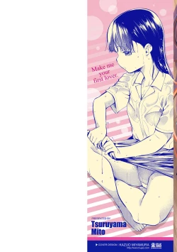 Page 2 of Onnanoko ni Shite yo