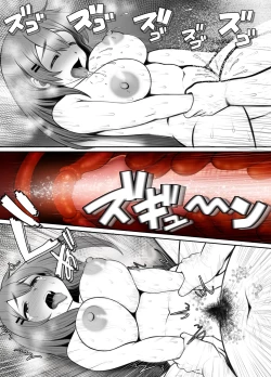 Page 69 of Seiso kanojo, Kimo buta oyadji ni ne tora seru. Kishimoto Mika no netorare houkoku