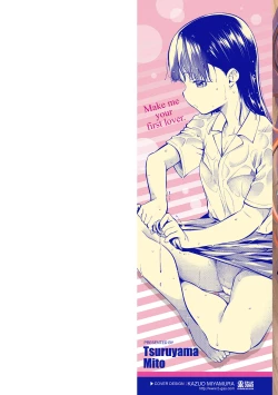 Page 2 of Onnanoko ni Shite yo - Make me your first lover.