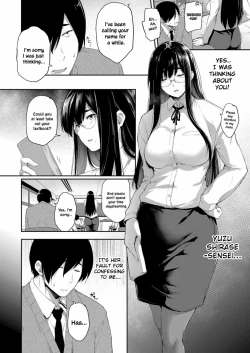 Page 4 of Kyoushi datte Tsukiaitai | Even a Teacher Wants to Date