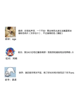 Page 39 of sōai poruno ~ karamitsuku hitomi wa midarana watashi o shitte iru. | 相爱春图～纠缠上的瞳知晓淫荡的我 1