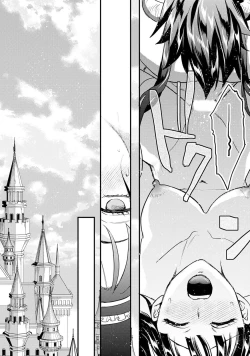 Page 140 of hanitora de sukuu i sekai hōkai | Honey Trap可以防止異世界崩壞 1-4