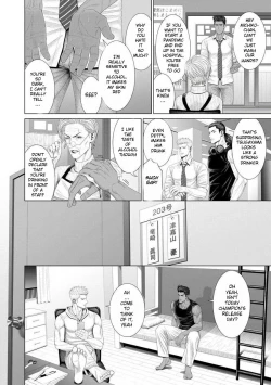 Page 21 of Kimi ga Neteiru Aida ni... Zenpen+Kouhen | While You Were Sleeping... Part 1-2