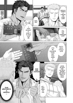 Page 26 of Kimi ga Neteiru Aida ni... Zenpen+Kouhen | While You Were Sleeping... Part 1-2
