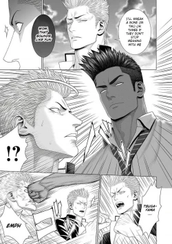 Page 49 of Kimi ga Neteiru Aida ni... Zenpen+Kouhen | While You Were Sleeping... Part 1-2