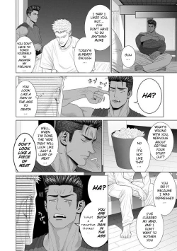 Page 74 of Kimi ga Neteiru Aida ni... Zenpen+Kouhen | While You Were Sleeping... Part 1-2
