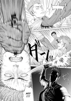 Page 8 of Kimi ga Neteiru Aida ni... Zenpen+Kouhen | While You Were Sleeping... Part 1-2