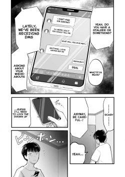 Page 9 of Mata, natsugakuru ーBoku ga shojo o ubatta bōisshuna jūmai wa mesugaki ni natta