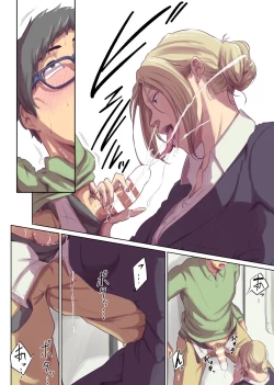 Page 12 of HumanEnglish Translation - Witch 3