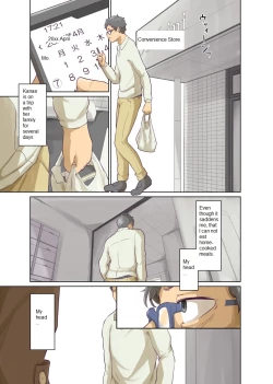 Page 27 of HumanEnglish Translation - Witch 3