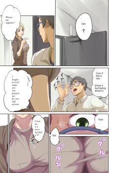 Page 29 of HumanEnglish Translation - Witch 3