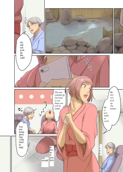 Page 46 of HumanEnglish Translation - Witch 3