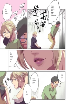 Page 7 of HumanEnglish Translation - Witch 3