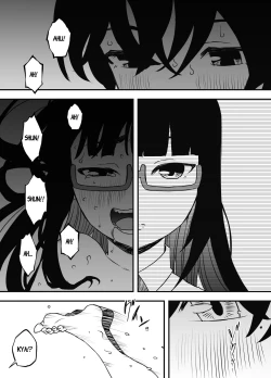 Page 24 of Hiru no Ane to, Yoru no Ane | Older Sister