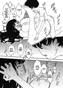 Page 25 of Hiru no Ane to, Yoru no Ane | Older Sister