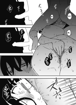 Page 29 of Hiru no Ane to, Yoru no Ane | Older Sister