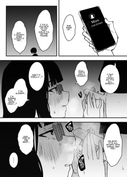 Page 5 of Hiru no Ane to, Yoru no Ane | Older Sister
