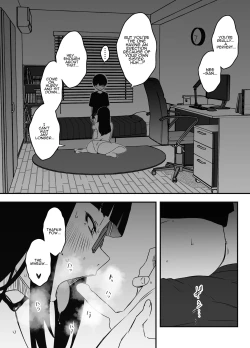 Page 6 of Hiru no Ane to, Yoru no Ane | Older Sister