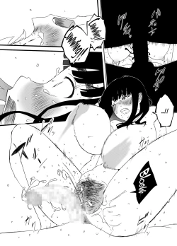 Page 21 of Giri no Ane to no 7-kakan Seikatsu 3 | 7 Days with My Stepsister Day 3