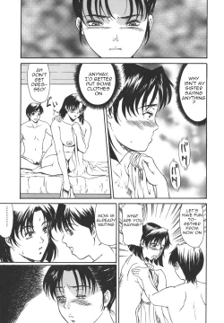 Page 20 of Aioi no Shukujo|Double Perverts