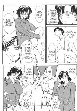 Page 5 of Aioi no Shukujo|Double Perverts