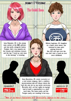 Page 4 of Kakine tsuma II daiichiwa | Wife on the Fence II - Chapter 1