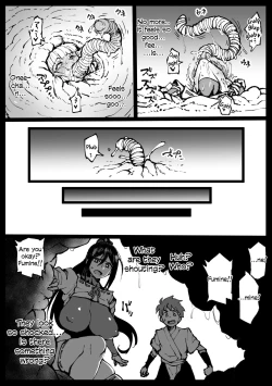 Page 11 of Zecchou suru to Kioku ga Kierushi Kankaku Shadandashi