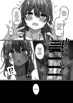 Page 22 of Otonari no Riku