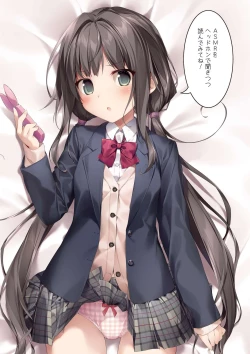 Page 40 of Imouto toIchaicha Suru Hon 2