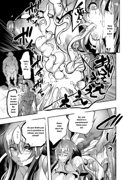 Page 14 of Mesu Ushi Taimanin Mizuki Shiranui Ninshin Kiroku