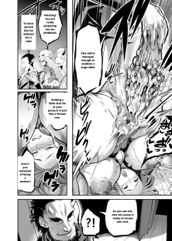 Page 19 of Mesu Ushi Taimanin Mizuki Shiranui Ninshin Kiroku