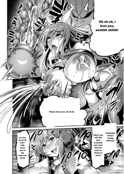 Page 31 of Mesu Ushi Taimanin Mizuki Shiranui Ninshin Kiroku