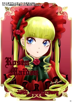 Page 34 of BEHAVIOUR+23