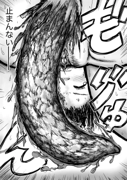 Page 34 of Koyashi Machi Haisetsu Hyakkei