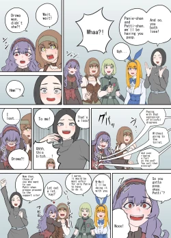 Page 24 of Shien Site Tokubetsu Kikaku 2023 Zenpen