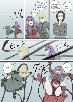 Page 8 of Shien Site Tokubetsu Kikaku 2023 Zenpen