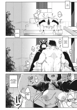 Page 92 of H shitai Kanojo