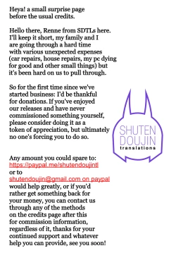 Page 27 of Sono Kyouken, Chuuken ni Tsuki