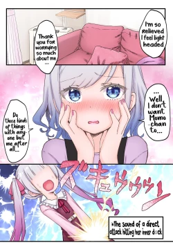 Page 14 of Futago Shimai-chan no Yuri Seikatsu| Twin Sisters' Yuri Life